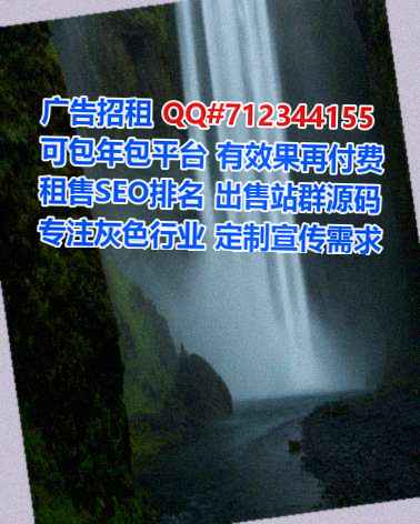 金州试管婴儿自动化经营部